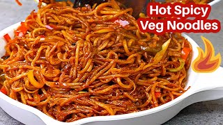 Hot Spicy Veg Noodles  तीखी मजेदार चाऊमीन मिनटों में  Street Style Veg Chow mein  KabitasKitchen [upl. by Bowyer]