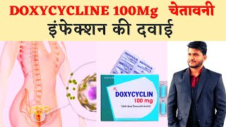 doxycycline capsules ip 100mg in hindi doxycycline knowyourpharmacy [upl. by Anaidni]