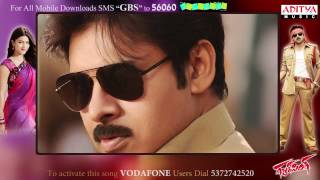 Gabbar Singh Full Song  Mandu Baabulam Song With Lyrics  Pawan Kalyan Shruti Haasan [upl. by Mikkanen144]