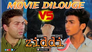 sunny deol dilouge shubham Chaudhary ziddi  ghayal  sunnydeol shubhamchaudhary vairalvideo [upl. by Hurless]