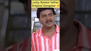 Lucky Baskar father was real genius than dulkar Salman in lucky Baskar trending luckybaskharmovie [upl. by Ennaus]