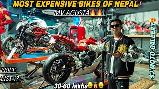 Most Expensive Bikes of Nepal MV Agusta Price List💰  J Moto Gallery😍 NeshangShrestha [upl. by Lambard]