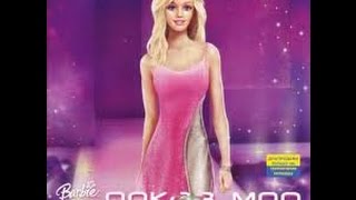 Прохождение игры quotПоказ модquot Barbie  Барби Все уровни подряд [upl. by Ahtnamys375]