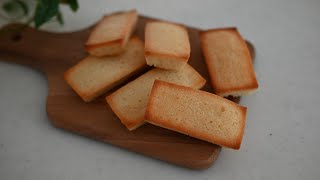 The Best Ever FINANCIER Recipe  How to make Perfect Financier  Easy but Spectacular [upl. by Sathrum]