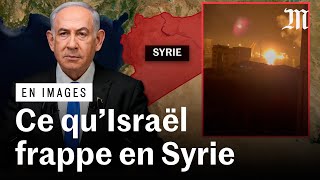 Syrie  Israël bombarde des cibles militaires lONU sinquiète [upl. by Eejan]