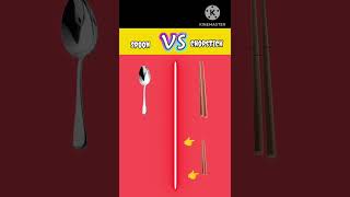 🥄 Spoon VS chopstick ❓ short 🔥 babu fact short [upl. by Esidnak]