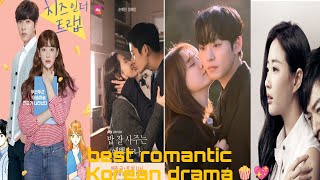 Top 28 Korean Romantic Dramas of All Time A Love Story to Remember [upl. by Laspisa294]