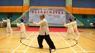 2011香港南區武術會表演楊式太極拳 非凡太極學會 [upl. by Suhpoelc375]