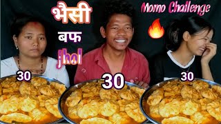 Jhol Momos Eating Challenge  Bhaisi Baf Momos  Punisment ❓ Sali Vera Didi [upl. by Valida831]