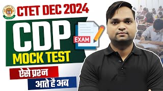 CTET CDP Mock Paper01 By DK Gupta live 12pm [upl. by Wyatt]