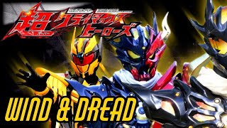 Wind amp Dread Type Two  Kamen Rider Super Climax Heroes mod [upl. by Suinuj]