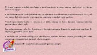 Cláusula 33 Pago en Efectivo de Tiempo Extraordinario y Guardias Contrato Colectivo De Trabajo IMSS [upl. by Messing]