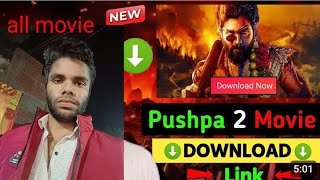 pushpa 2 movie download  how to download all new hindi movie 2025 [upl. by Esinaj]