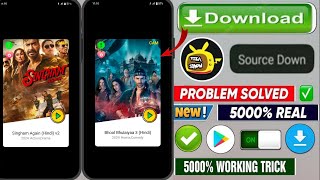 pikashow apk download  pikashow open problem  pikashow download [upl. by Nisbet]