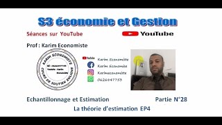 Echantillonnage et Estimation S3 Partie 28 Estimation EP4 [upl. by Willett]