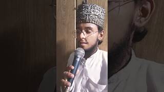 Hafiz Bilal Sabri Salle Alaa Nabiyena Salle ala mhummadin [upl. by Aun]