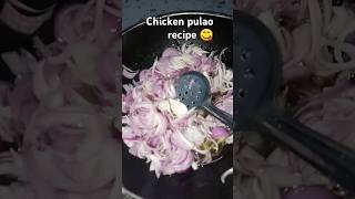 Quick Easy chicken pulao recipe baba [upl. by Eimam824]