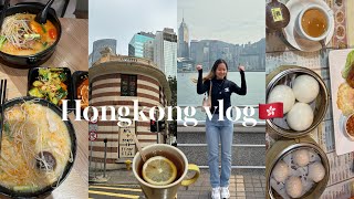 Hongkong vlog 🇭🇰pt 1 Exploring Tsim Sha Tsui Victoria Harbour restaurants [upl. by Timon]