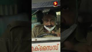 കേറിയാൽ പിന്നെ ഇറങ്ങാൻ തോന്നില്ല  Corona Dhavan Movie Comedy Scene [upl. by Rapsag]