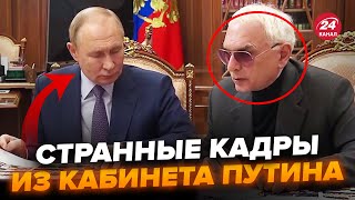 😮Шахназарова внезапно вызвали в Кремль Неадекватный разговор с Путиным рвет сеть NEXTALive [upl. by Eddra]