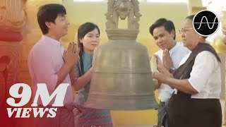 မနော  ချမ်းမြေ့ပါစေအမေ Official MV [upl. by Mercuri970]