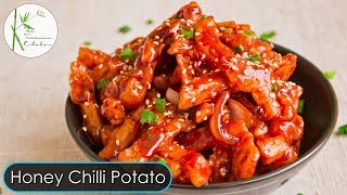 Crispy Honey Chilli Potatoes Recipe  Restaurent Style Honey Chilli Potatoes  The Terrace Kitchen [upl. by Tuorah]