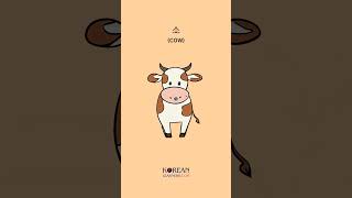 KOREAN FLASHCARDS Part1  Animals  koreanlanguage koreanproficiency koreangame apt [upl. by Tome174]