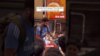 virat kohli  virat kohli captain  virat kohli interview  anushka sharma  cricket trending [upl. by Urbanus]