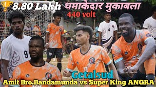 Getalsud champion trophy 2024 Amit Brother Bandamunda vs super King AngaraGetalsudfootballmatch2024 [upl. by Epillihp]