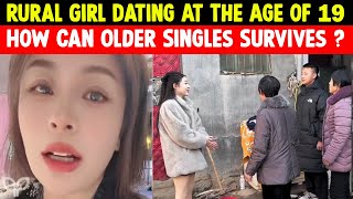 Rural Girl Dating At The Age of 19  How Can Older Singles Survives [upl. by Willman63]