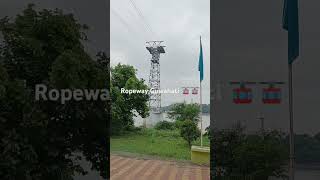 ropeway Guwahati 🚡 [upl. by Barnabas]