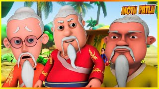 মোটু পাটলু দ্য কুং ফু মাস্টার পর্ব 85  Motu Patlu The Kung Fu Master Episode 85 [upl. by Alurta]