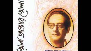 Jakhon Porbe Naa Mor Payer Hemanta Mukherjee Rabindra Sangeet [upl. by Brade]