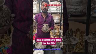 Navkar Handicrafts  Brass amp German Silver Items  Wholesale Prices [upl. by Ikram]