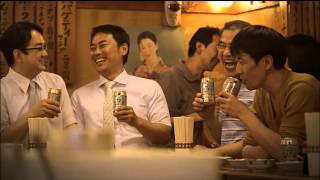 タカラ「焼酎ハイボール」〈ラムネ割り〉（90秒）20146～ [upl. by Persse]