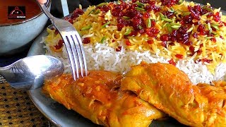 Iranian Barberry Rice With Chicken  زرشک پلو [upl. by Sylera880]