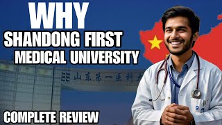 Shandong First Medical University China Complete Review  MBBS IN CHINA 🇨🇳 [upl. by Willing969]