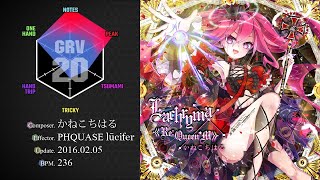 【SDVX VM】 Lachryma《ReQueen’M》 GRV UC Hand Shot [upl. by Con]