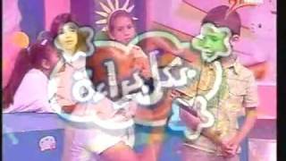 Tita tita  Sami dorbez2008 أغاني أطفال تيته تيته بابا جاب حويتة فنان الطفولة سامي دربز [upl. by Llehcear]