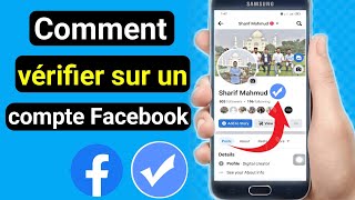 Comment vérifier le compte Facebook 2022  Comment vérifier sur le badge bleu du profil Facebook [upl. by Dinny]