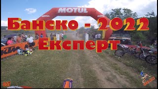 6🥇67Bansko  KTM 300  Expert  part 1 Eddi Nice [upl. by Nomolas952]