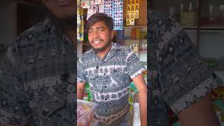 ￼ Dukan Me koi Hai Kya 😂 ajaypoper realfoolsteam abcvlogs shortvideo ajaypopercomedy ￼ [upl. by Wheeler]