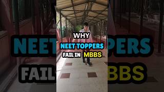 Why NEET Toppers FAIL in MBBS  🤔shorts mbbs medicalstudent tranding viral [upl. by Tomaso]