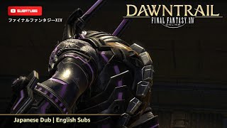 The Death of Gulool Ja Ja Scene Japanese Dub English Sub FFXIV DAWNTRAIL Best Moments [upl. by Britton]