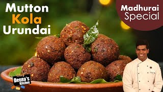 Mutton Kola Urundai Recipe in Tamil  How to Make Mutton Kofta  CDK 500  Chef Deenas Kitchen [upl. by Enrica351]