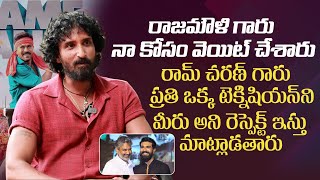 Actor Mahindra About Rajamouli amp Ram Charan  RRR  Ram Charan  Mana Stars Plus [upl. by Rosio76]