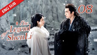 ENG SUB【The Legend of Shen Li】EP8  Shen Li was surprised to see Xingyun again [upl. by Steele]