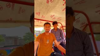 Rotar Vetar Ko Aag Me Chala Diya minivlog shortsvlog dailyminivlog [upl. by Leighton]