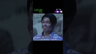 잊혀진계절 드라마가 알려주는 언론이 대중을 속이는 방법📺 드라마스페셜 2018ㅣ KBS방송 [upl. by Etana156]