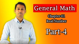 Part4  Real Number  Chapter1  General Math  SSC 9 amp 10 English Version Lighthouse eSchool [upl. by Leinod]